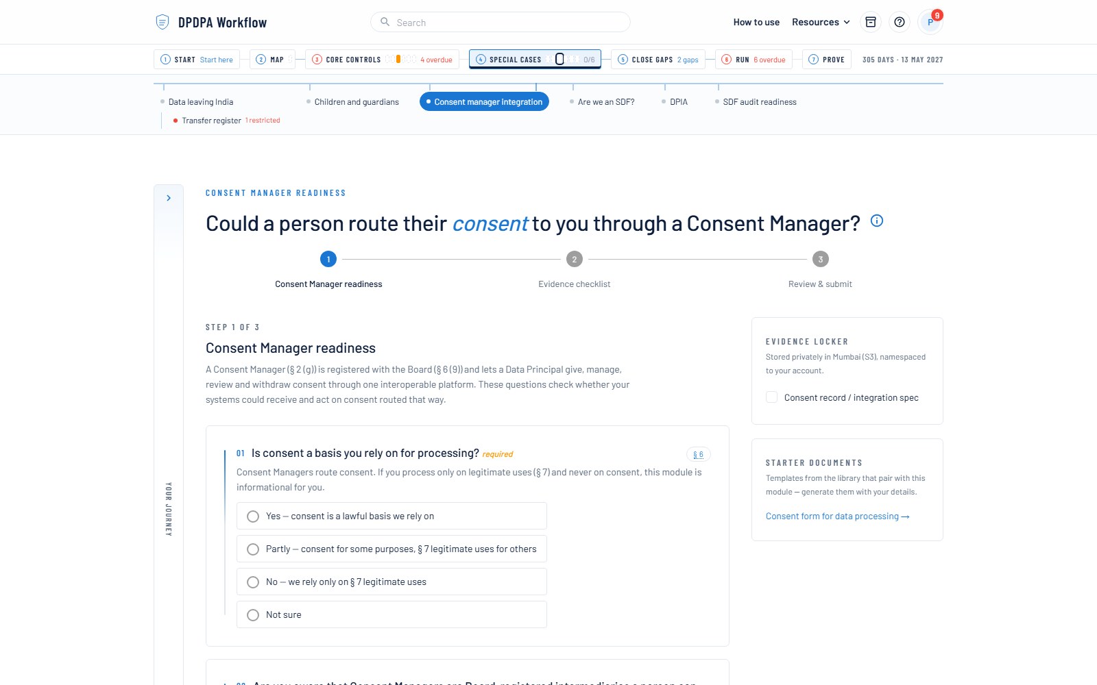Consent Manager readiness — screenshot