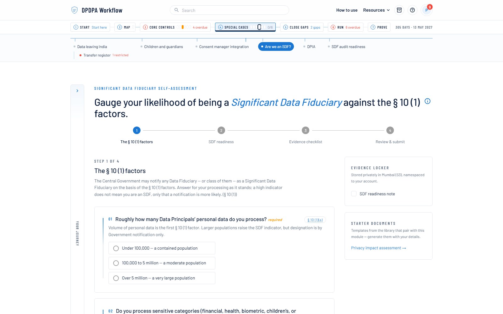 SDF assessment — screenshot